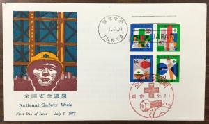 JAPAN, #1304-1307a, 1977 block of 4 on unaddressed FDC. (BJS)