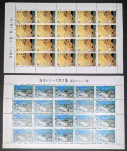 EDW1949SELL : RYUKYU Collection of 80 Full Shts of 20 incl some Better All VFMNH 