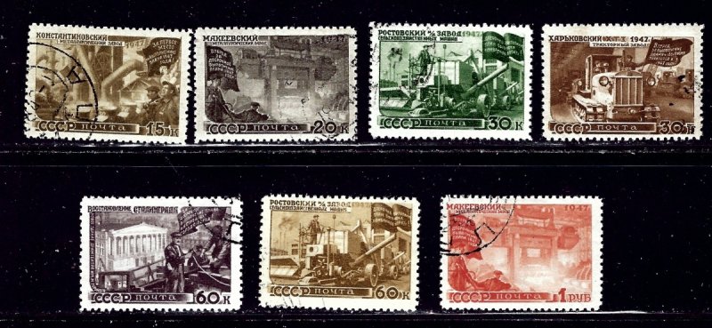 Russia 1172/1173/1175/1176/1178/1179/1181 CTO 1947 issues    (ap1976)