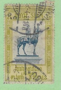 Thailand #120  3t  Statue of King Chulalonhkorna (U) CV $21.00
