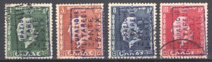 Greece Ionian isl. 1941 Argostoli George II overprints. As it is Used VF.