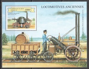 B0843 1999 Benin Transport Trains Locomotives 1Bl Mnh