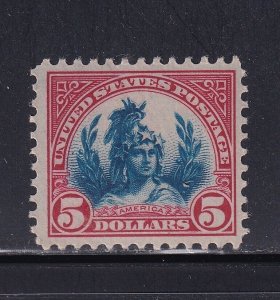 573 VF+ OG mint never hinged with nice color ! see pic !