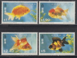 Hong Kong 1993 Goldfish Stamps Set of 4 MNH