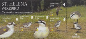 St Helena Scott #'s 797 MNH