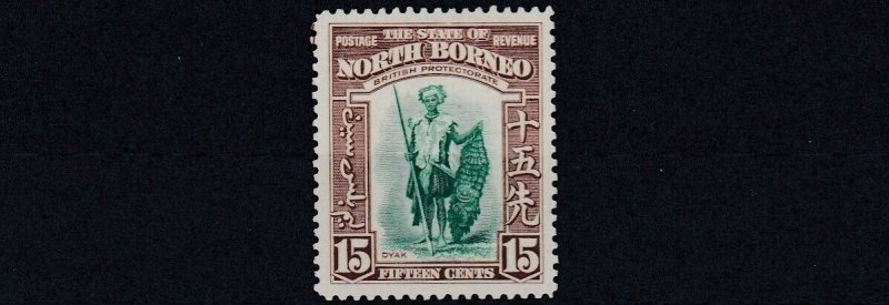 NORTH BORNEO  1939  S G 311     15C  BLUE & BROWN    MH