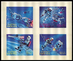 Bhutan 91Gn, MNH, Space Exploration 3-D Printing souvenir sheet of 4