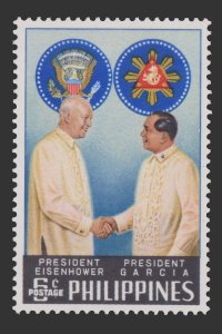 PHILIPPINES SCOTT # 823. MINT. YEAR 1960