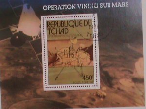 CHAD STAMP :1976 SC# C190 OPERATION VIKING FOR MARS CTO S/S- VERY RARE