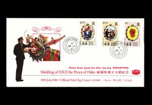 Hong Kong  Scott #373-375 (Royal Wedding) on FDC