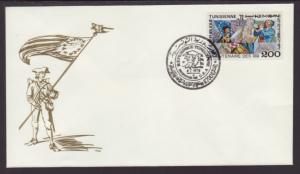 Tunisia 685 US Bicentennial 1976 U/A FDC