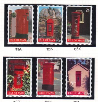 Isle of Man Sc 810-15 1999 Post Boxes stamp set  mint  NH