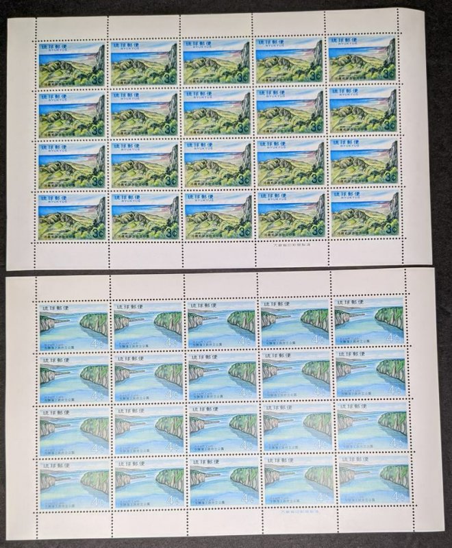 EDW1949SELL : RYUKYU Collection of 80 Full Shts of 20 incl some Better All VFMNH 