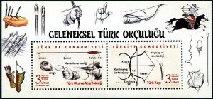 2021 Turkey Traditional Archery SS (Scott 3752) MNH
