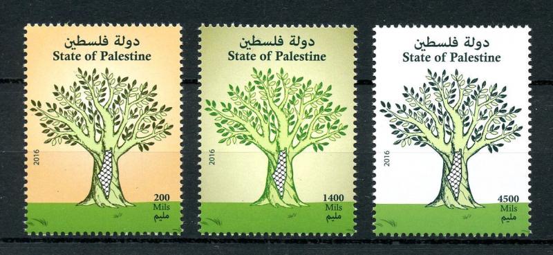 Palestine 2016 MNH Trees Definitives 3v Set Stamps