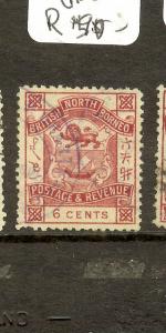 NORTH BORNEO  (P2907B) 6C LION CRESTP&R SG42  SCARCE CANCEL  VFU