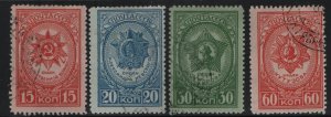 RUSSIA 923-926  USED  SET