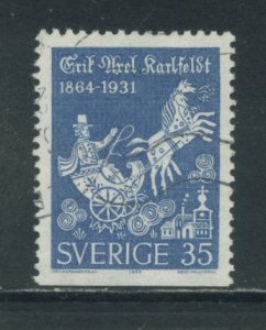 Sweden 642  Used (10