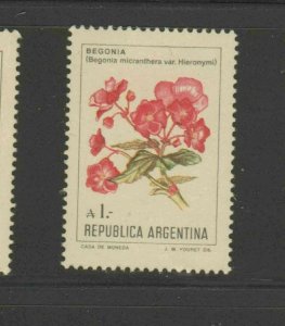 ARGENTINA #1524     1985  1a  FLOWER     MINT VF NH  O.G