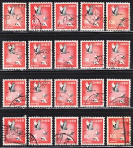 Japan Scott 888A F to VF used x 20 stamps. All fault free. Lot A.  FREE...