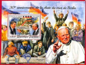 A3113 - TOGO, ERROR MISSPERF, Souvenir s: 2019, John Paul II, Reagan, Gorbachev