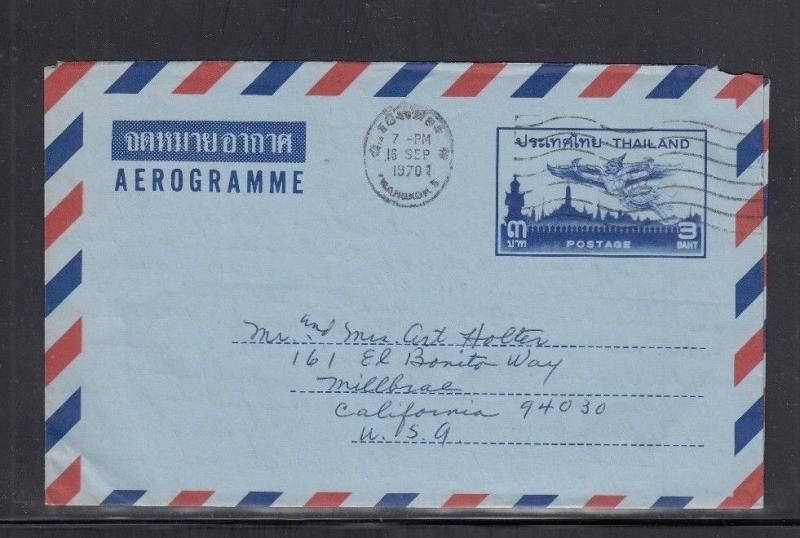 Thailand Aerogramme to USA 1970