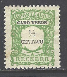 Cape Verde J21 mint hinged (RRS)