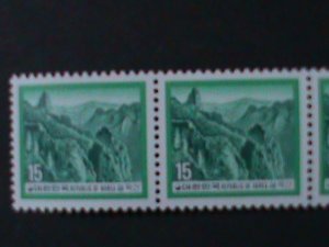 ​KOREA-1980-SC#1219-MT.SORAK-MNH-STRIP-VF WE SHIP TO WORLDWIDE.  WE COMBINED