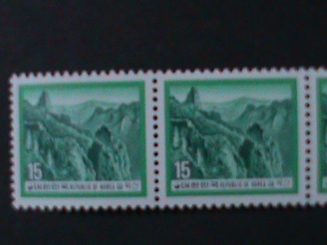 ​KOREA-1980-SC#1219-MT.SORAK-MNH-STRIP-VF WE SHIP TO WORLDWIDE.  WE COMBINED