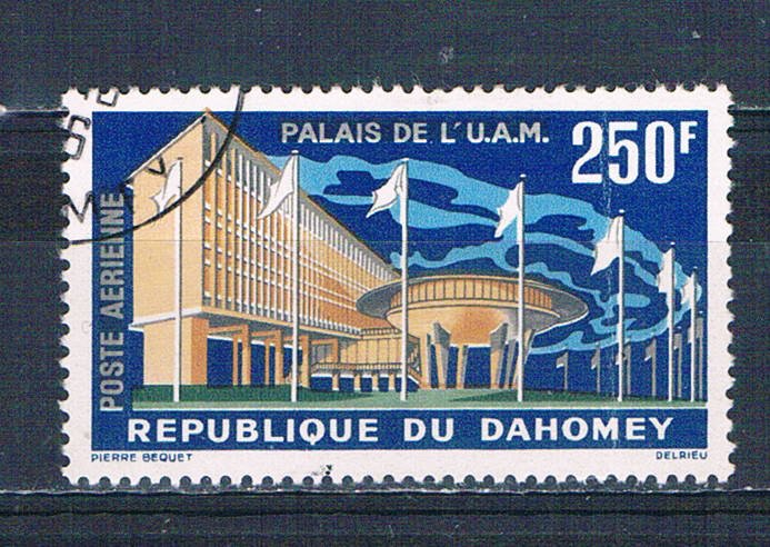 Dahomey C18 Used Palace 1963 (MV0155)