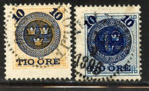 Sweden # 50-1, Used.