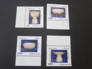 Laos 1995 Sc 1217-20 set MNH