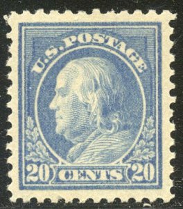 U.S. #515 CHOICE Mint XF/SUP NH - 1917 20c Ultra, P11