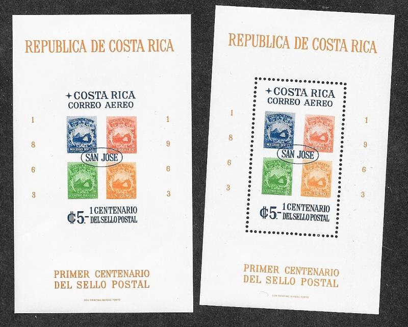 Costa Rica C366 Mint NH MNH Souvenir Sheets Perf & Imperf!