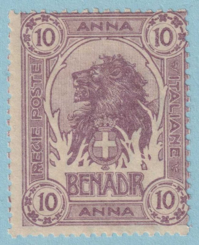 SOMALIA 7  MINT NEVER HINGED OG ** NO FAULTS VERY FINE! - ZZG