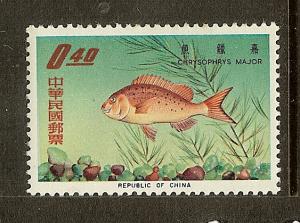 China, Scott #1454, 40c Red Sea Bream, MLH