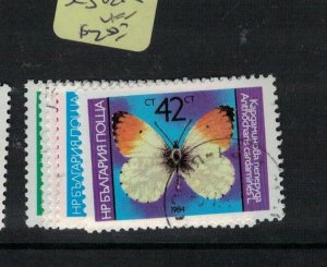 Bulgaria Butterfly SC 3021-5 VFU (5ere) 