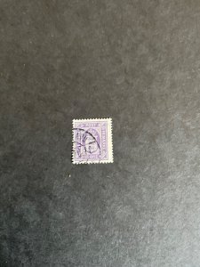 Stamps Denmark Scott 023 used