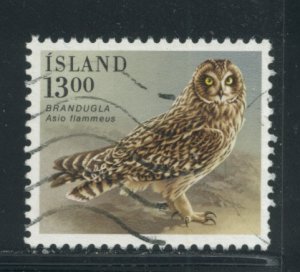 Iceland 642  Used (2