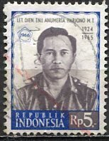 Indonesia: 1966; Sc. # 697, Used Single Stamp