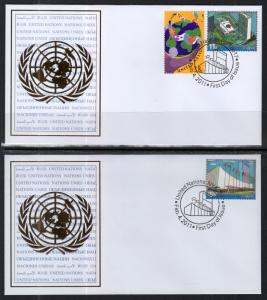 UN New York 1020-1021 UN Postal Admin Set of Two U/A FDCs