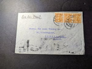 1938 Zanzibar Airmail Cover to Vienna XIII Austria Sunda Trading Co