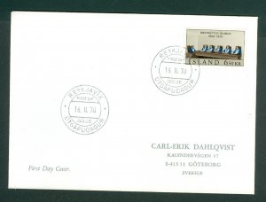 Iceland. 1970 FDC. Supreme Court 1920-1970 Scott # 416. Adr: Sweden