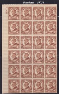 BOBPLATES US #631 Harding Imperf Upper Left Plate Block of 24 XF MNH SCV=$137.5
