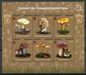 Kazakhstan Mushrooms Stamps 2019 MNH Fungi Nature 6v M/S