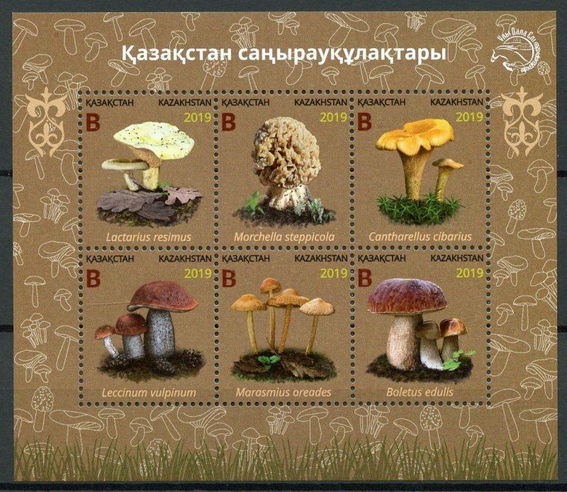 Kazakhstan Mushrooms Stamps 2019 MNH Fungi Nature 6v M/S