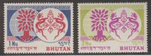 Bhutan Scott #8-9 Stamp - Mint NH Set