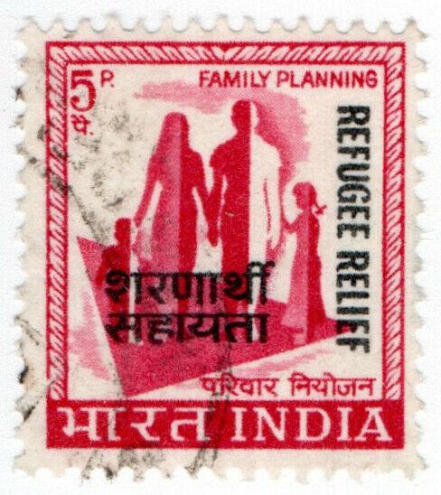 (I.B) India Revenue : Refugee Relief 5p (bi-lingual)