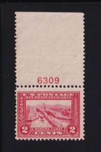 1913 Panama-Pacific Sc 398 MNH plate number single, Hebert CV $130 as NH (1H