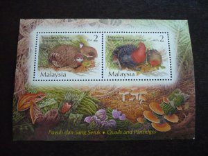 Stamps - Malaysia - Scott# 824 - Mint Hinged Souvenir Sheet